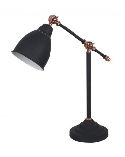 Настольная лампа ARTE Lamp A2054LT-1BK