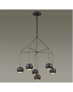 Люстра на штанге LUMION 3635/6-foto2