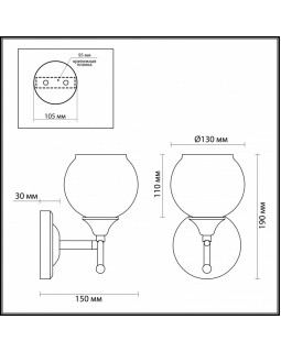 Бра LUMION 3507/1W-foto2