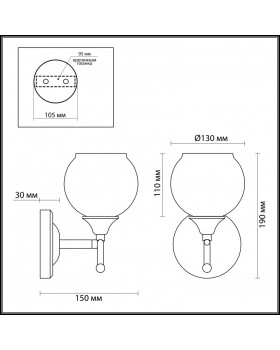 Бра LUMION 3507/1W-foto2