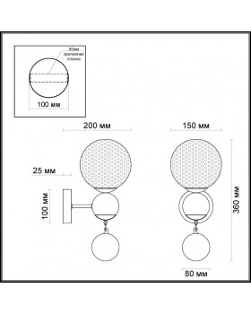 Бра Odeon Light 3953/1W-foto2