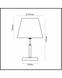 Настольная лампа LUMION 2998/1T-foto3