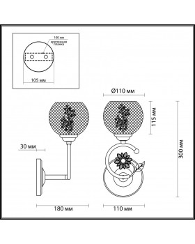 Бра LUMION 3000/1W-foto3
