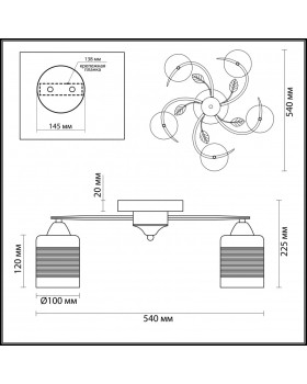Накладная люстра LUMION 3029/5C-foto4