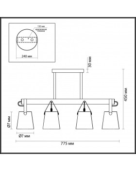 Люстра на штанге LUMION 3641/6C-foto2
