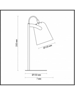 Настольная лампа LUMION 3651/1T-foto2