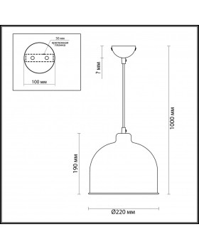 Подвесной светильник LUMION 3657/1-foto2