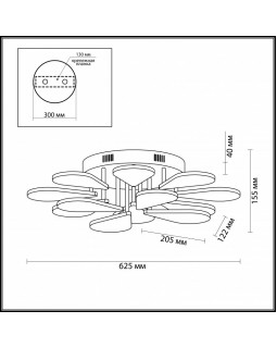Накладной светильник LUMION 3668/99CL-foto2