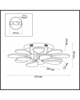 Накладной светильник LUMION 3668/99CL-foto2