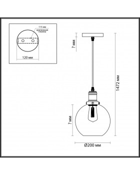 Подвесной светильник LUMION 3684/1-foto2