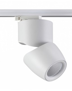 Светильник на шине Novotech 357867-foto2