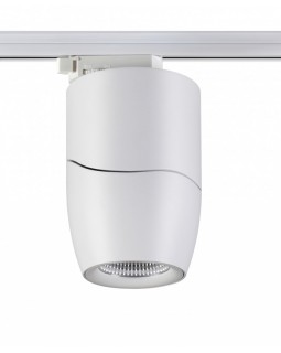 Светильник на шине Novotech 357867-foto4