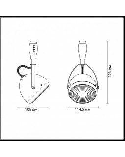 Светильник на шине Odeon Light 3803/1-foto2