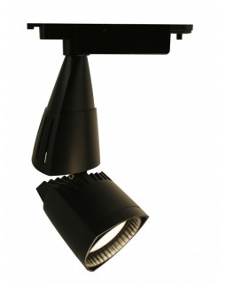 Светильник на шине ARTE Lamp A3830PL-1BK