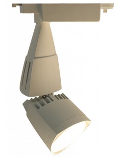 Светильник на шине ARTE Lamp A3830PL-1WH