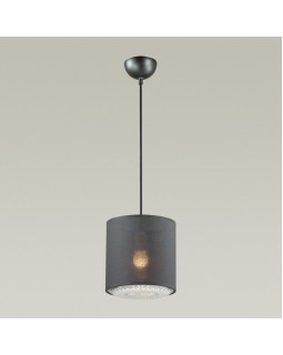 Подвесной светильник LUMION 3738/1-foto2