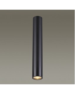 Подвесной светильник Odeon Light 3830/1CA-foto3