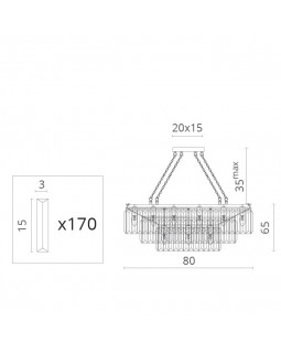 Подвесная люстра Divinare 3001/01 SP-15-foto2