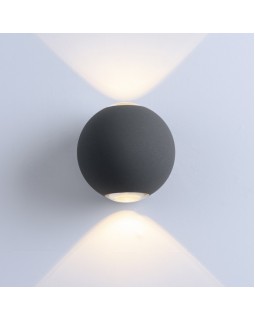 Светильник настенный ARTE Lamp A1544AL-2GY-foto2