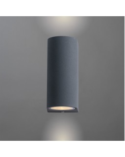 Бра ARTE Lamp A3102AL-2GY-foto2