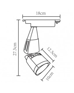 Светильник на шине ARTE Lamp A3830PL-1WH-foto3