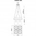 Подвесной светильник ARTE Lamp A8586SP-4BK