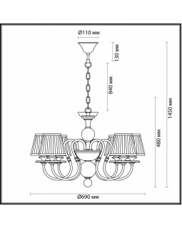 Подвесная люстра Odeon Light 4191/6-foto3