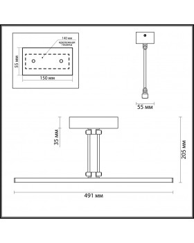 Светильник для картин Odeon Light 4614/16WL-foto3