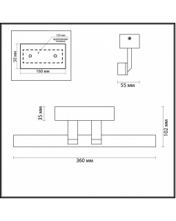 Светильник для картин Odeon Light 4617/8WL-foto4