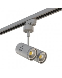 Адаптер Lightstar 592019-foto3