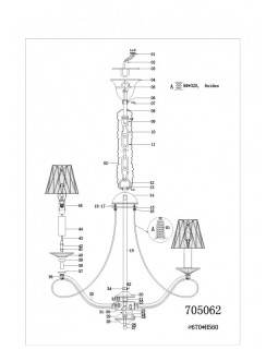 Подвесная люстра Lightstar 705062-foto8