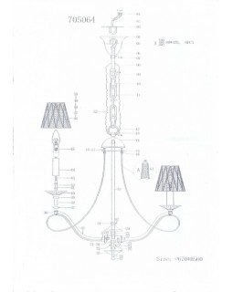 Подвесная люстра Lightstar 705064-foto9
