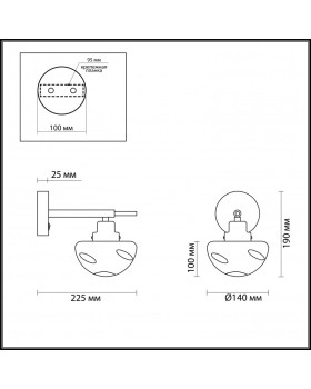 Бра LUMION 4405/1W-foto3