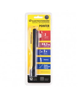 FL70 / Автомобильный фонарь Pointer-foto4