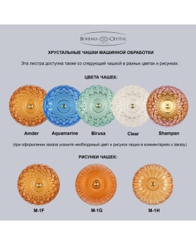 Подвесная люстра Bohemia Ivele Crystal 1310/5/165 G Cl/Shampan/M-1F-foto5