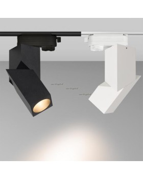 Светильник на шине Arlight 026760-foto2