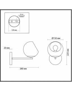 Бра LUMION 3769/1W-foto2