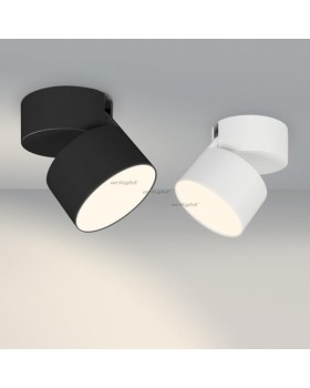 Накладной светильник Arlight 028159-foto2
