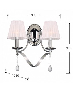Бра Favourite 2597-2W-foto4