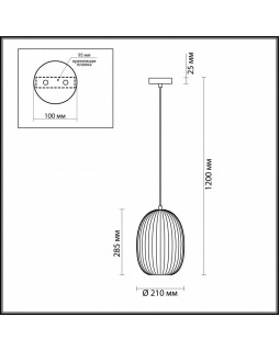 Подвесной светильник Odeon Light 4702/1-foto4