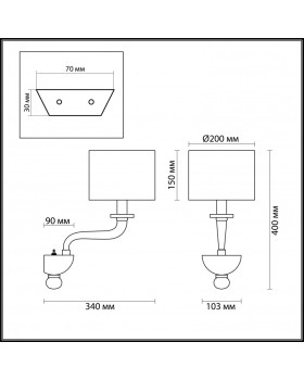 Бра Odeon Light 4726/1W-foto3