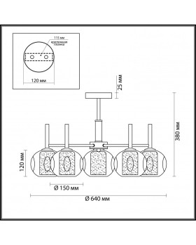 Люстра на штанге LUMION 4432/5C-foto2