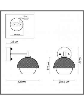 Бра LUMION 4456/1W-foto2