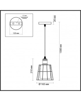 Подвесной светильник LUMION 4463/1-foto2