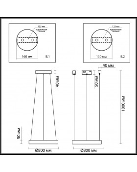 Подвесной светильник Odeon Light 3885/45LG-foto3
