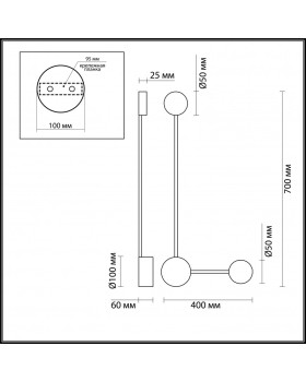 Бра Odeon Light 3900/10WB-foto3