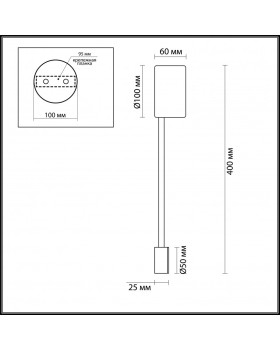 Бра Odeon Light 3900/5WG-foto3