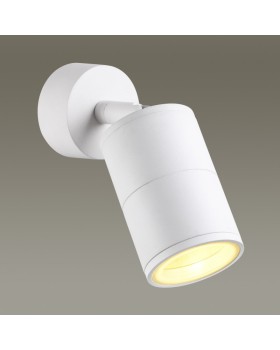 Спот Odeon Light 4208/1C-foto2