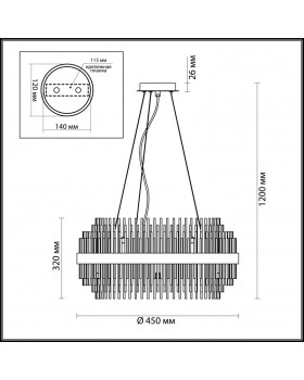 Подвесная люстра Odeon Light 4639/8-foto4