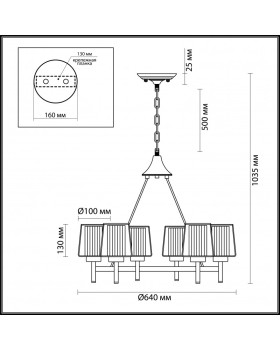 Подвесная люстра Odeon Light 4656/6-foto4